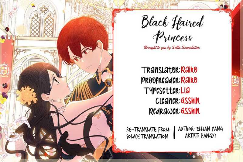 The Black Haired Princess Chapter 1