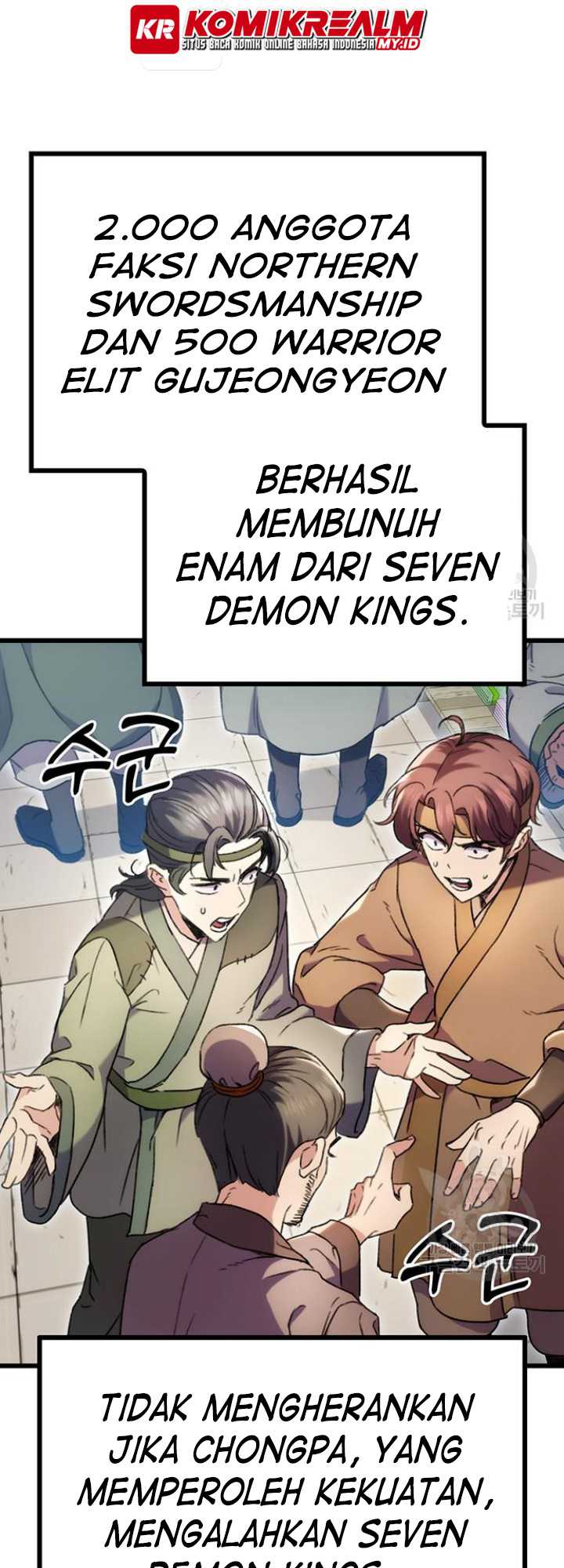 the-emperors-sword Chapter chapter-06