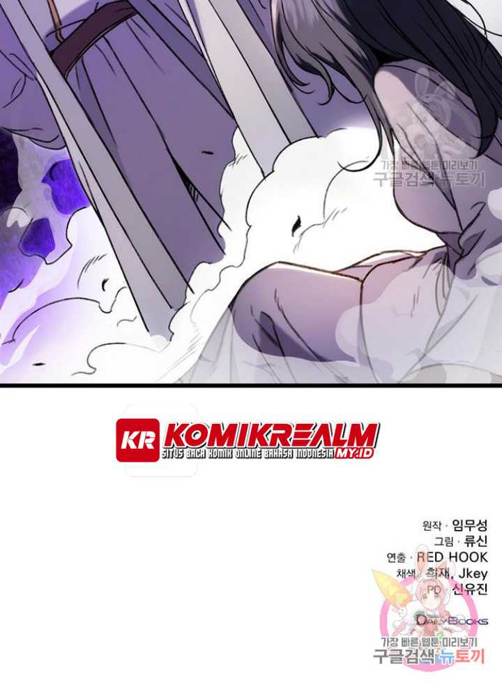 the-emperors-sword Chapter chapter-07