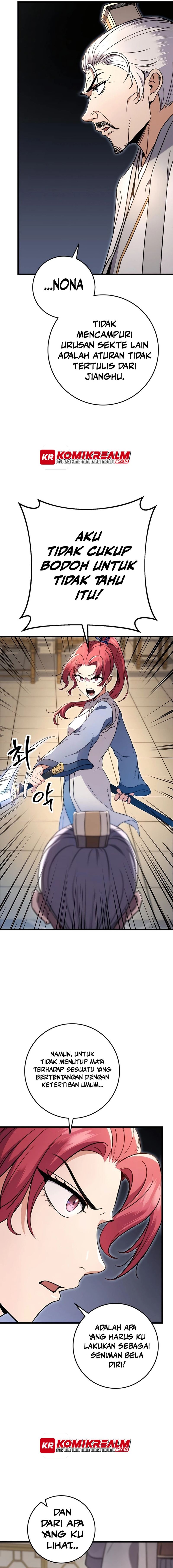 The Emperor’s Sword Chapter 08