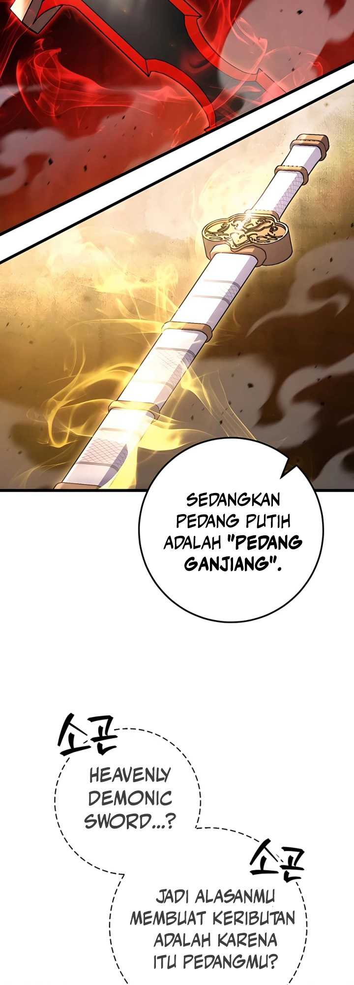 The Emperor’s Sword Chapter 14