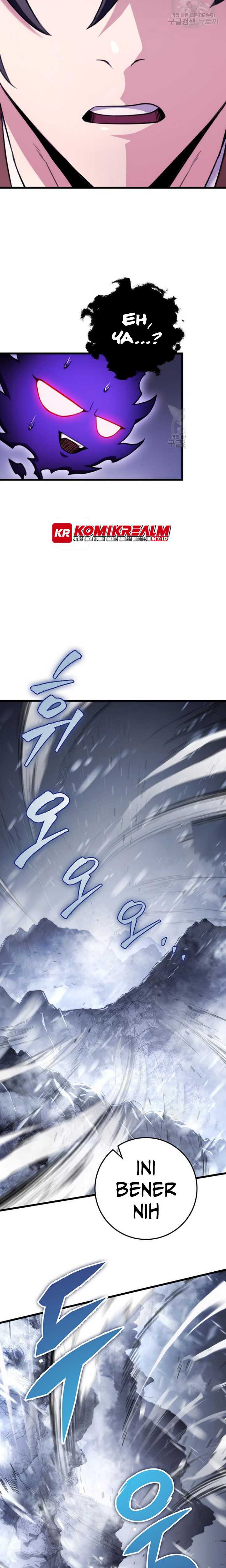 the-emperors-sword Chapter chapter-25