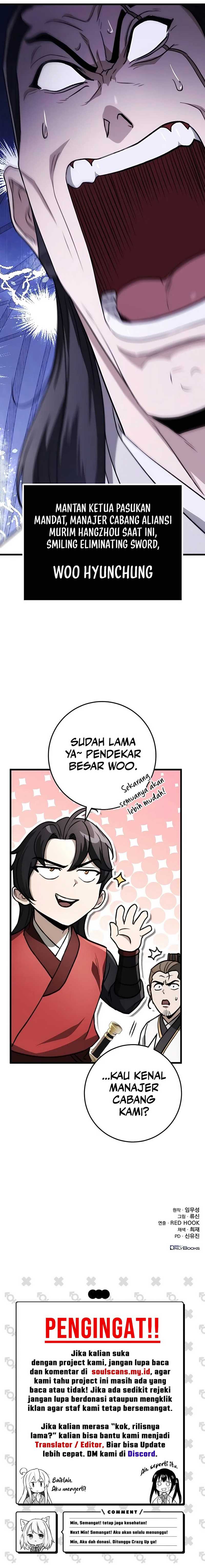 the-emperors-sword Chapter chapter-45