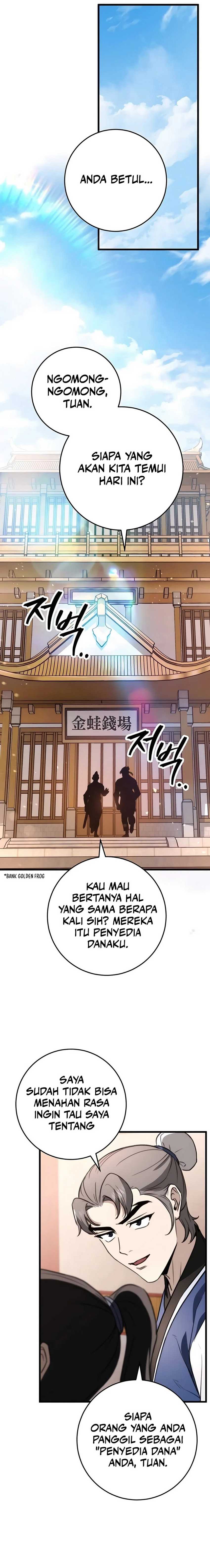 the-emperors-sword Chapter chapter-48