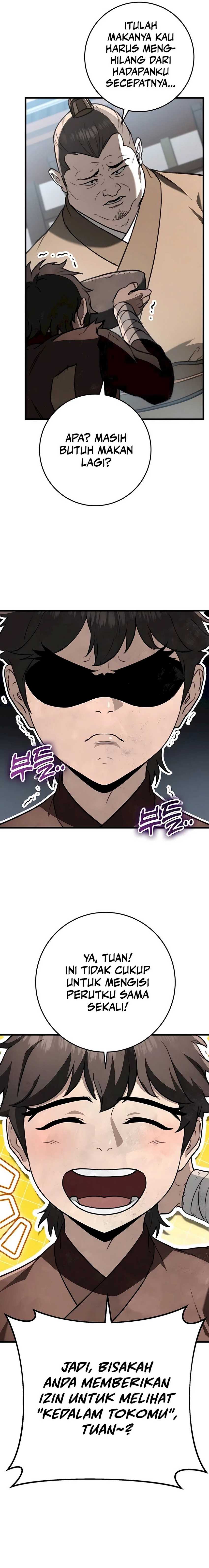 the-emperors-sword Chapter chapter-51