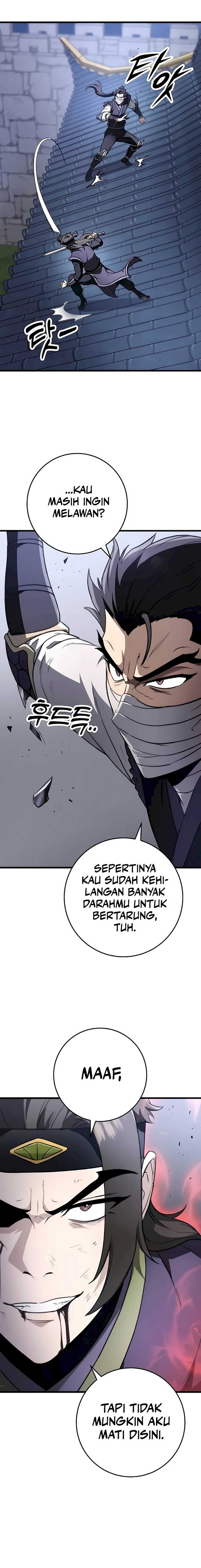 the-emperors-sword Chapter chapter-53