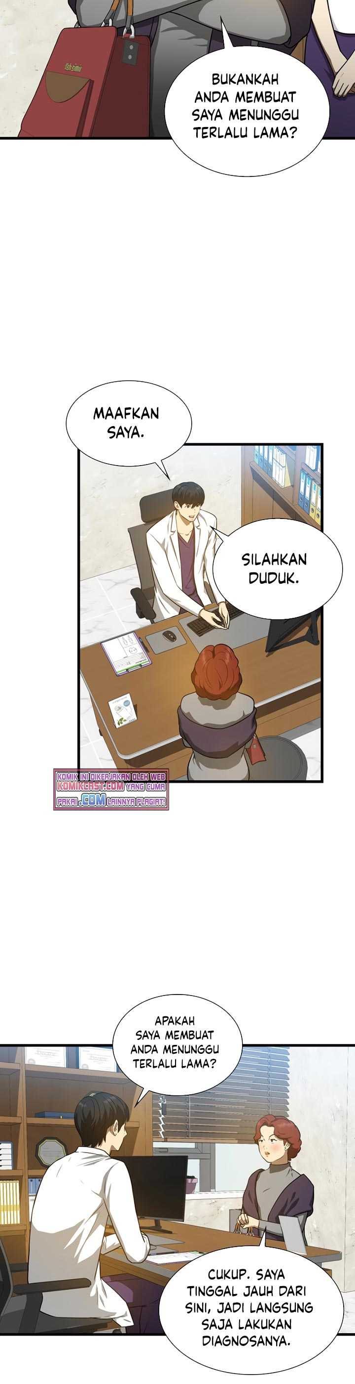 Perfect Surgeon Chapter 03