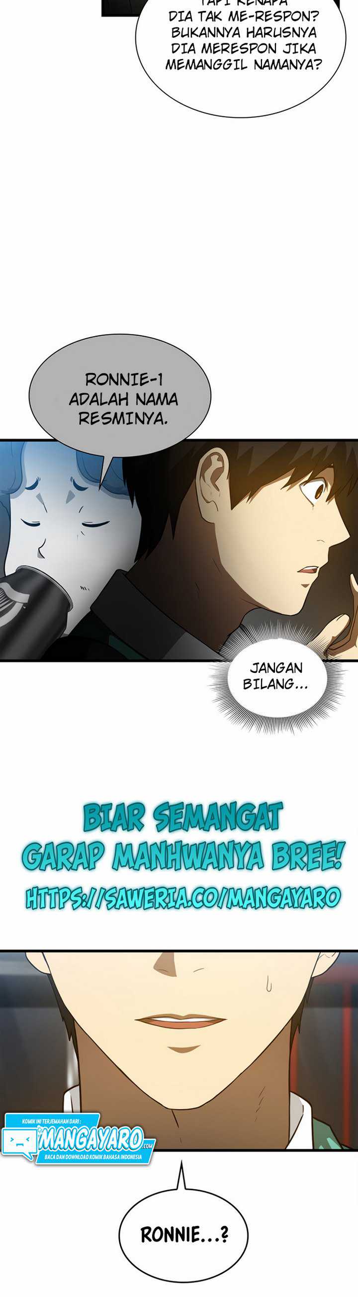 Perfect Surgeon Chapter 04.1