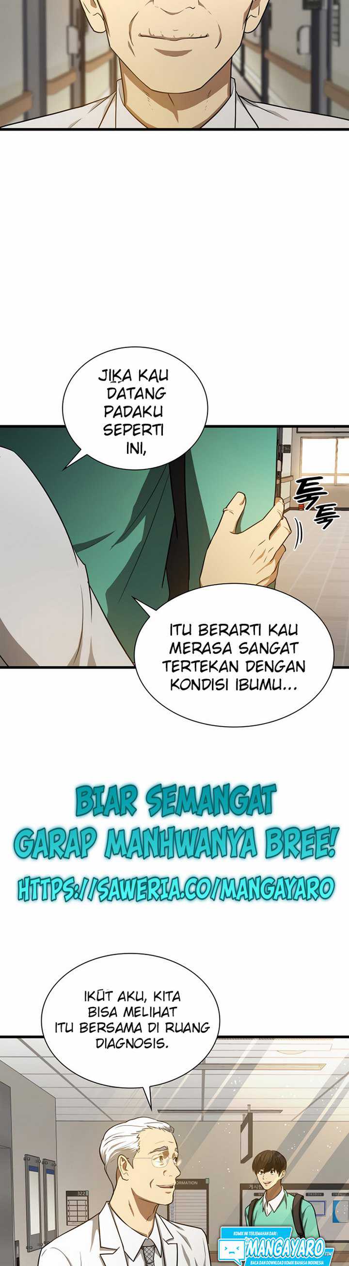 Perfect Surgeon Chapter 04.1