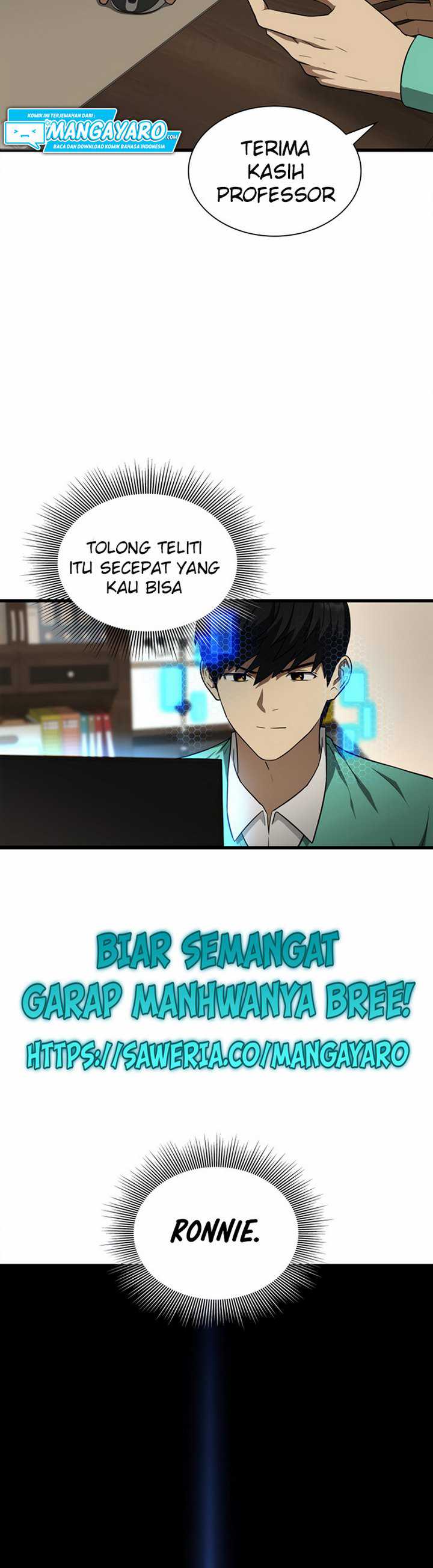 Perfect Surgeon Chapter 04.2