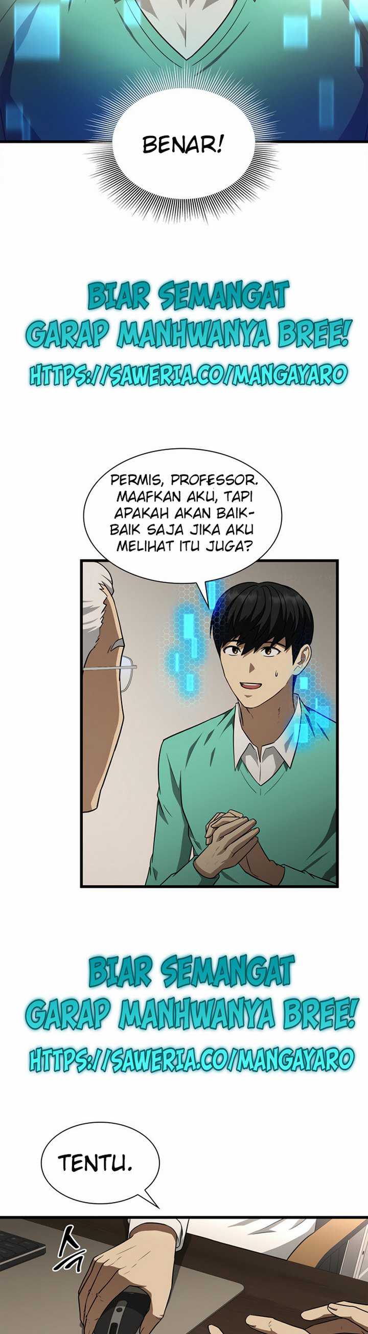 Perfect Surgeon Chapter 04.2