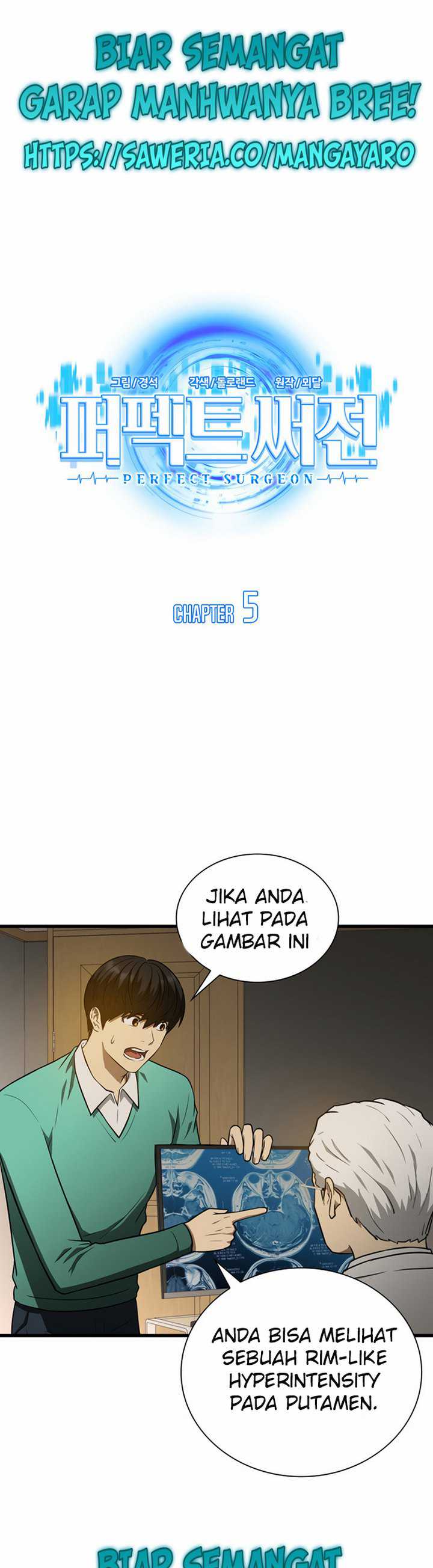 Perfect Surgeon Chapter 05.1