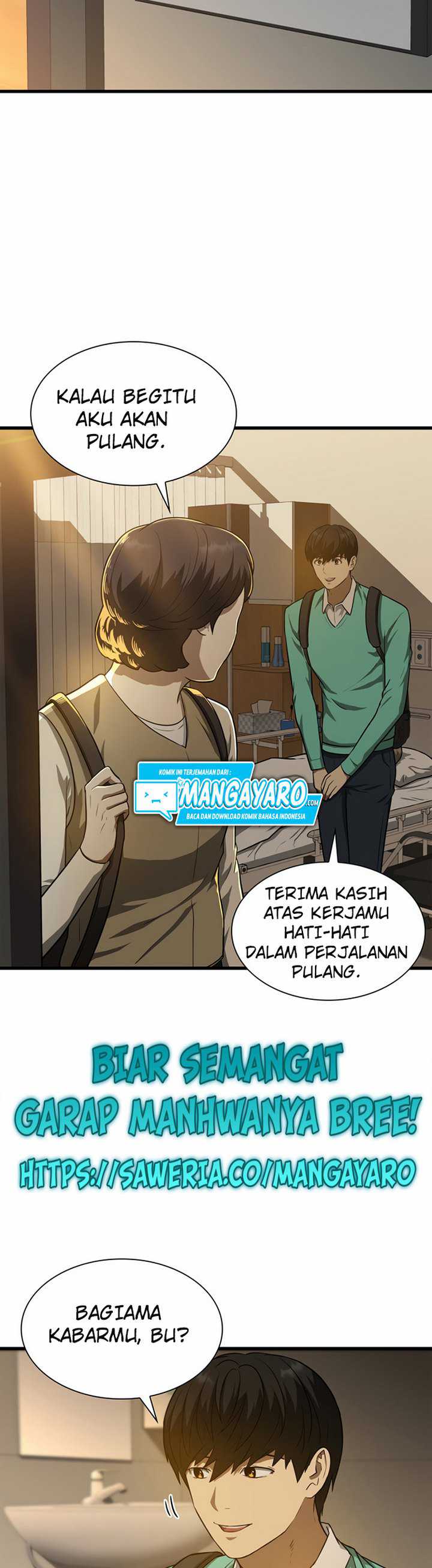 Perfect Surgeon Chapter 05.2