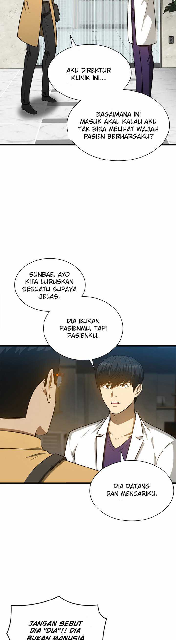 Perfect Surgeon Chapter 07.1