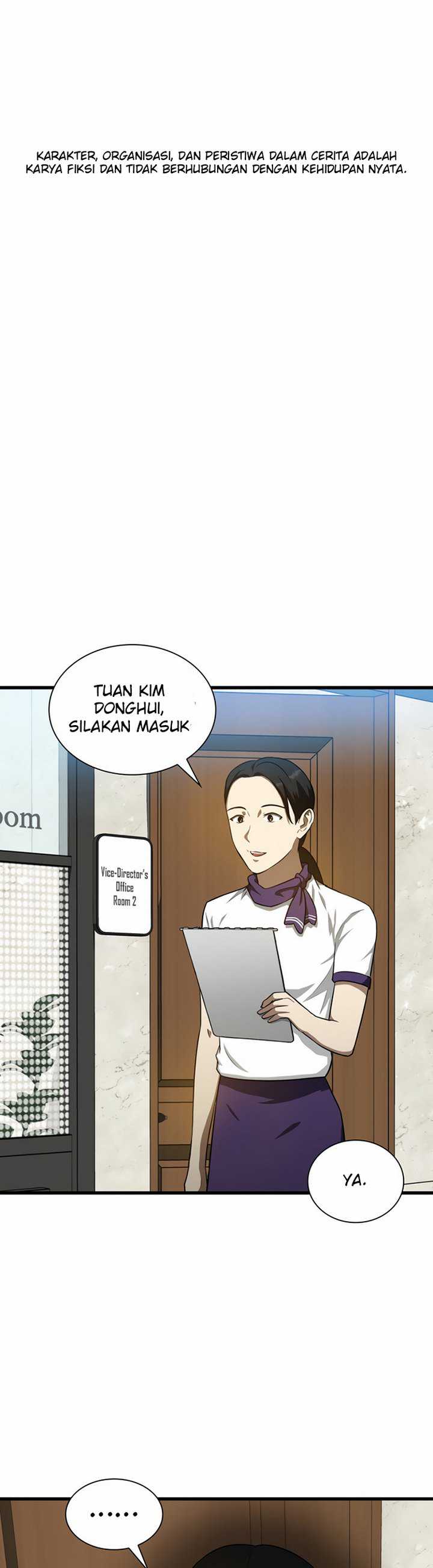 Perfect Surgeon Chapter 07.1