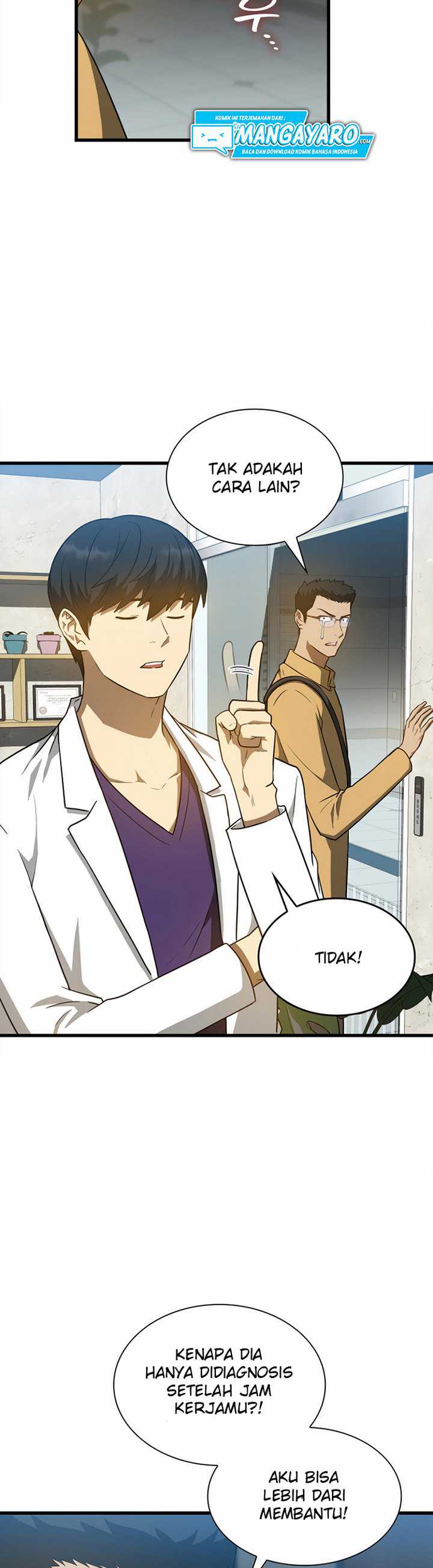 Perfect Surgeon Chapter 07.2
