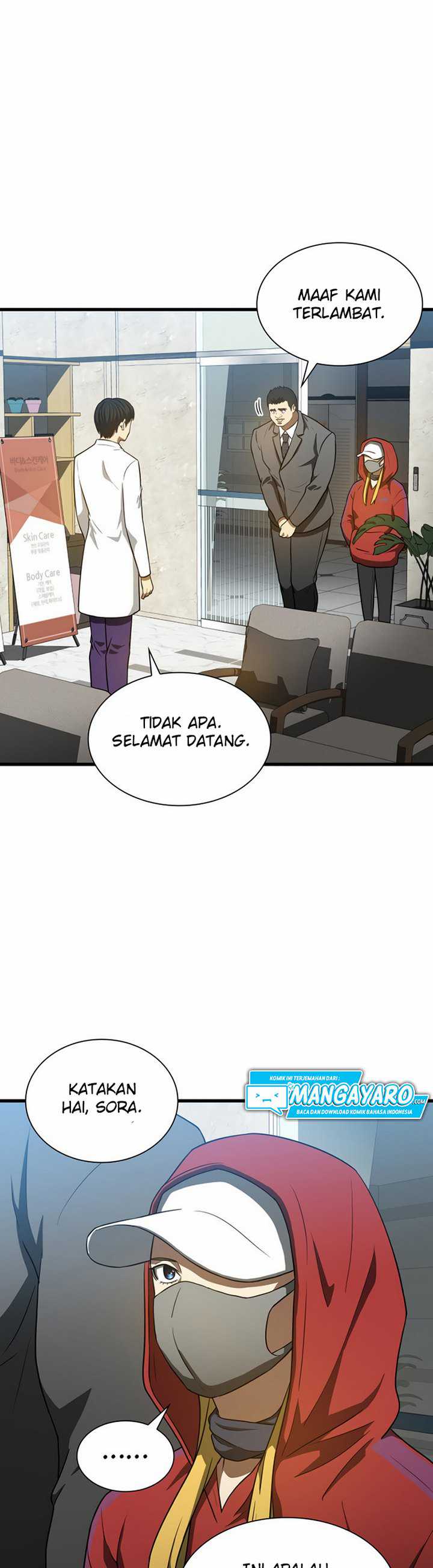 Perfect Surgeon Chapter 07.2