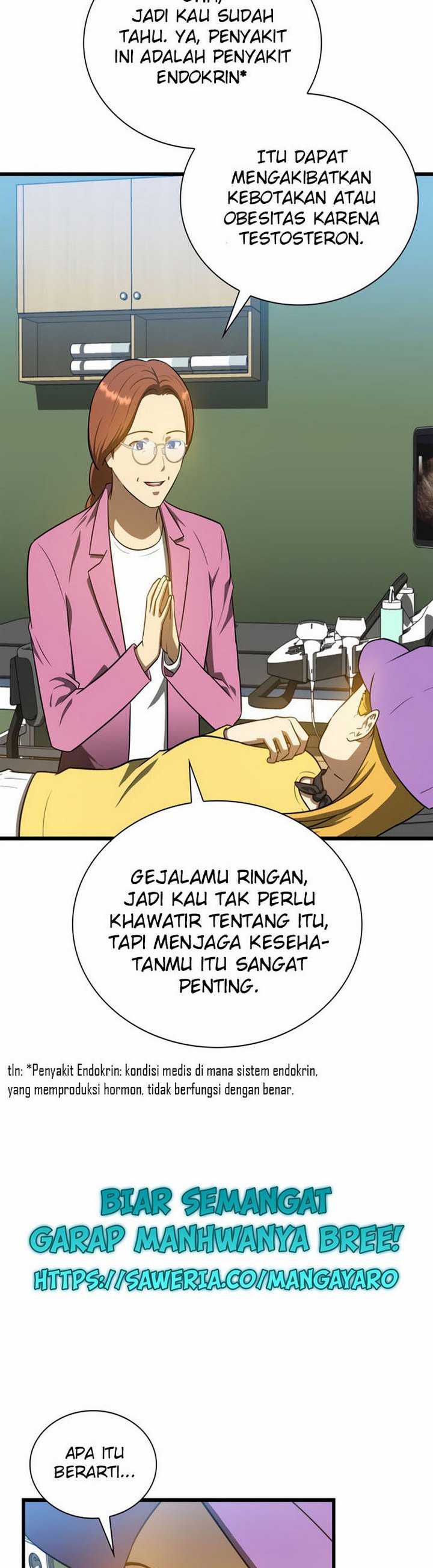Perfect Surgeon Chapter 09.1