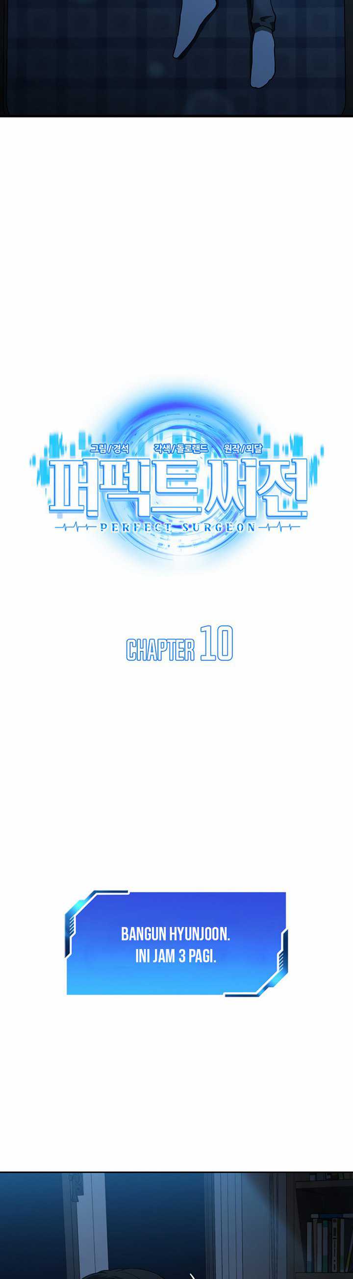 Perfect Surgeon Chapter 10.1