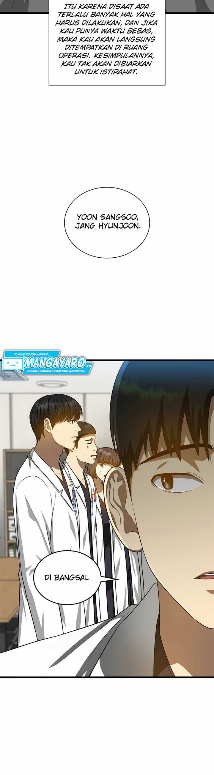 Perfect Surgeon Chapter 15.1