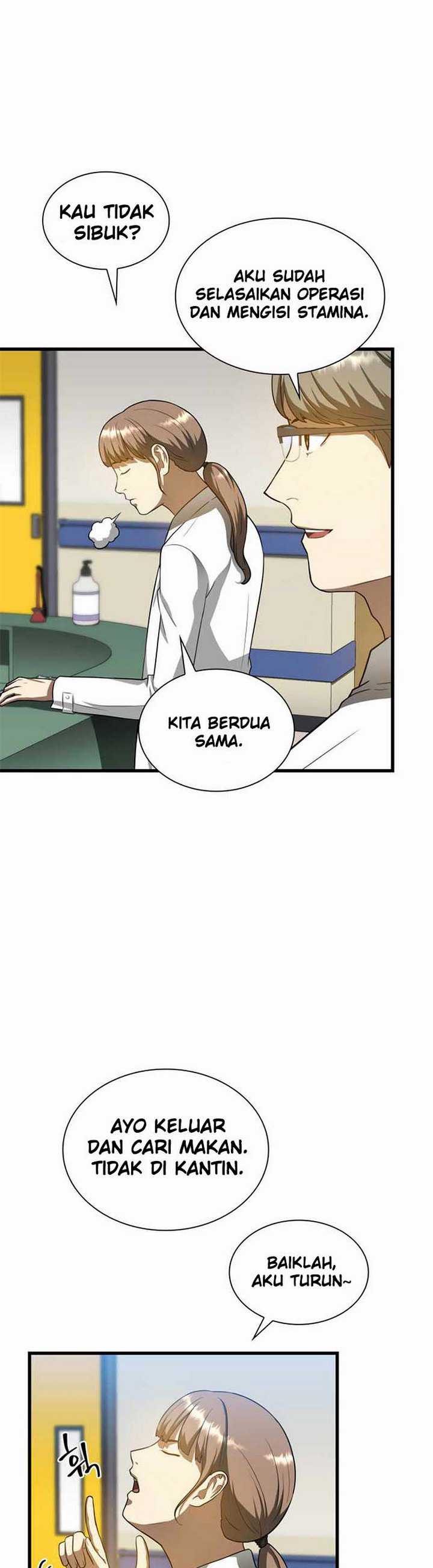 Perfect Surgeon Chapter 19.2