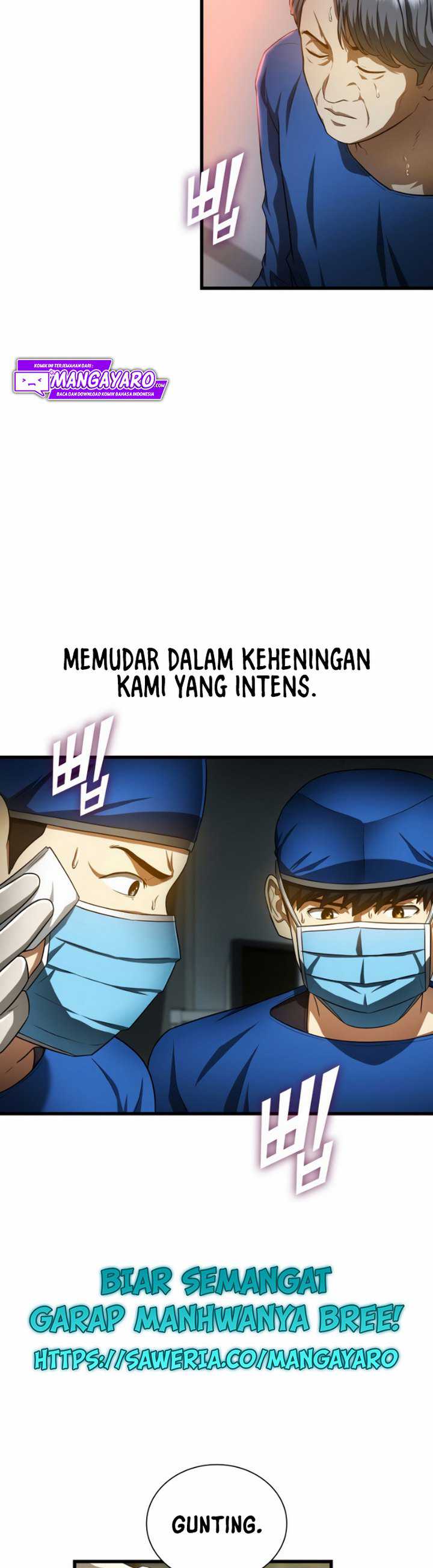Perfect Surgeon Chapter 21.1