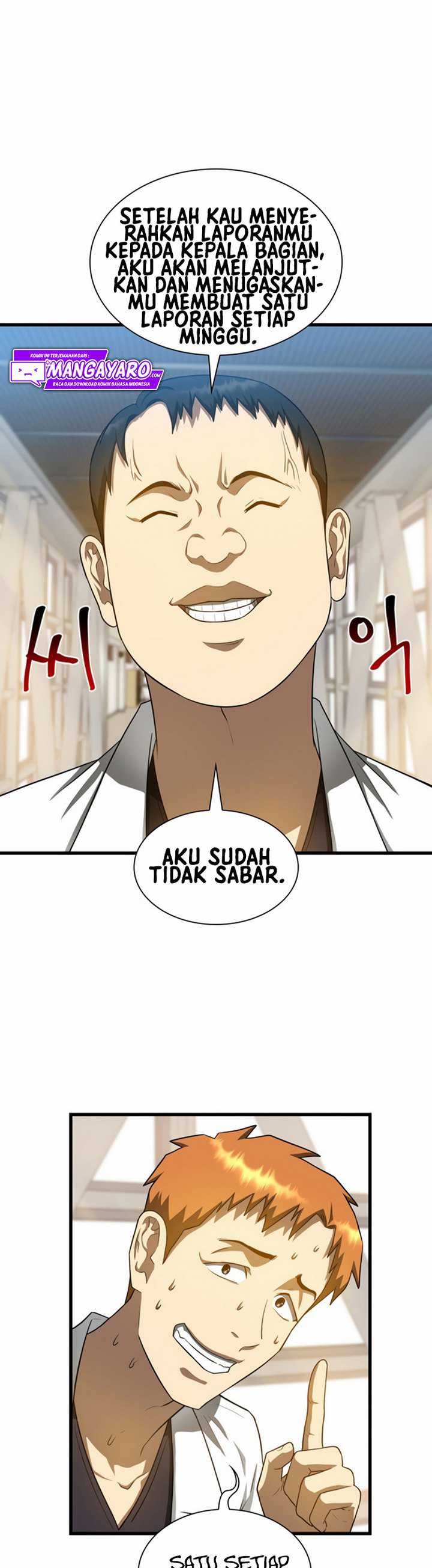 Perfect Surgeon Chapter 21.2