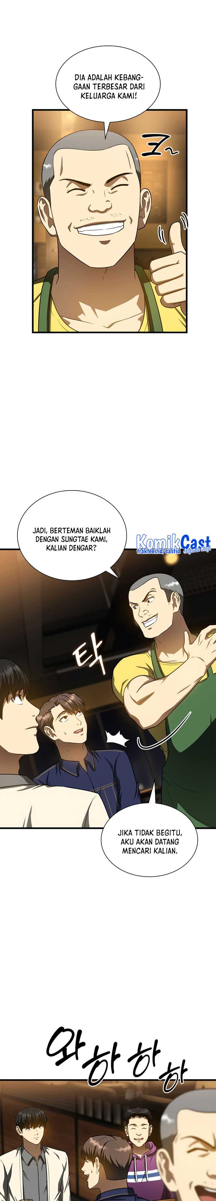 Perfect Surgeon Chapter 39