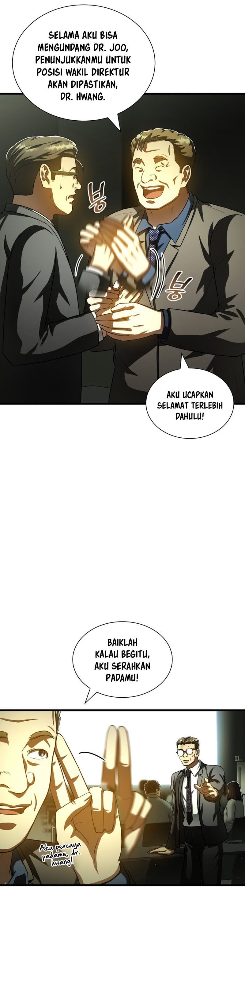 Perfect Surgeon Chapter 95