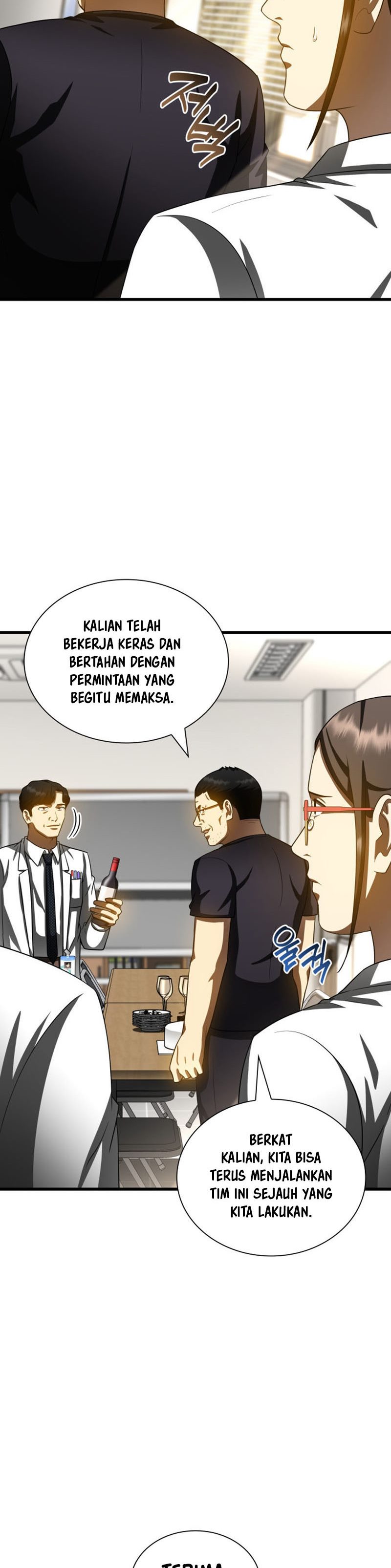 Perfect Surgeon Chapter 97