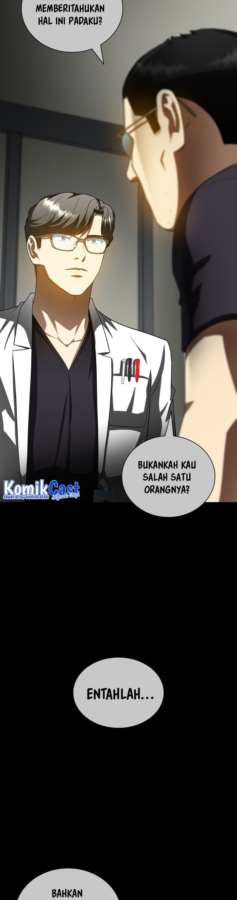 Perfect Surgeon Chapter 97