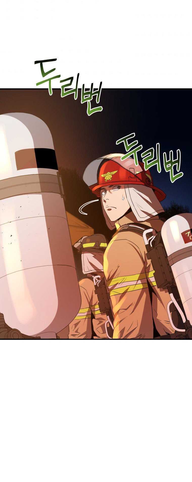 Rescue System Chapter 11