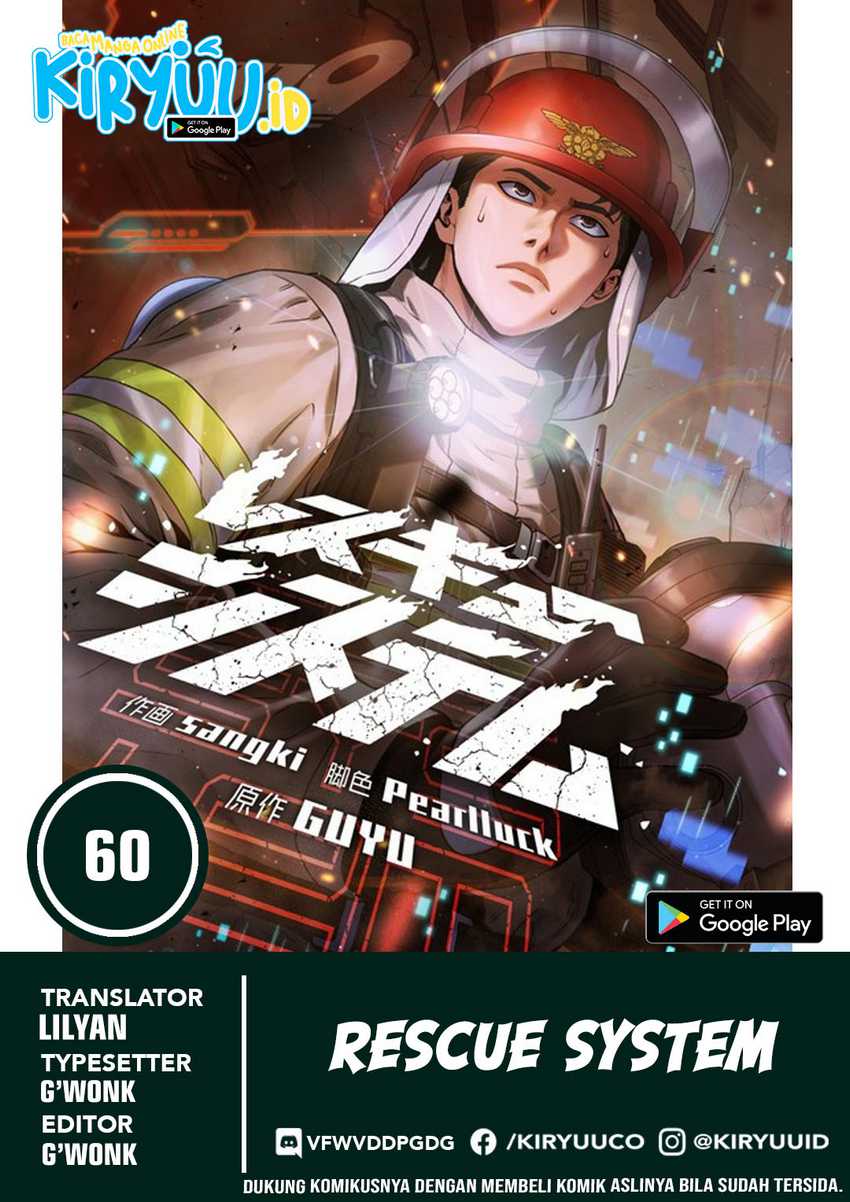 Rescue System Chapter 60