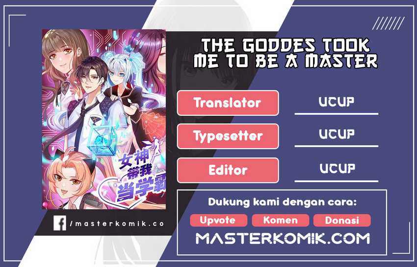 The Goddes Took Me To Be a Master Chapter 26
