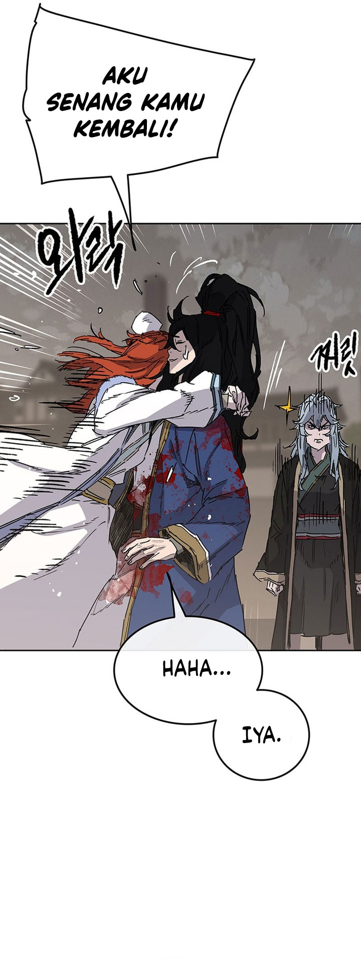 the-undefeatable-swordsman Chapter 209