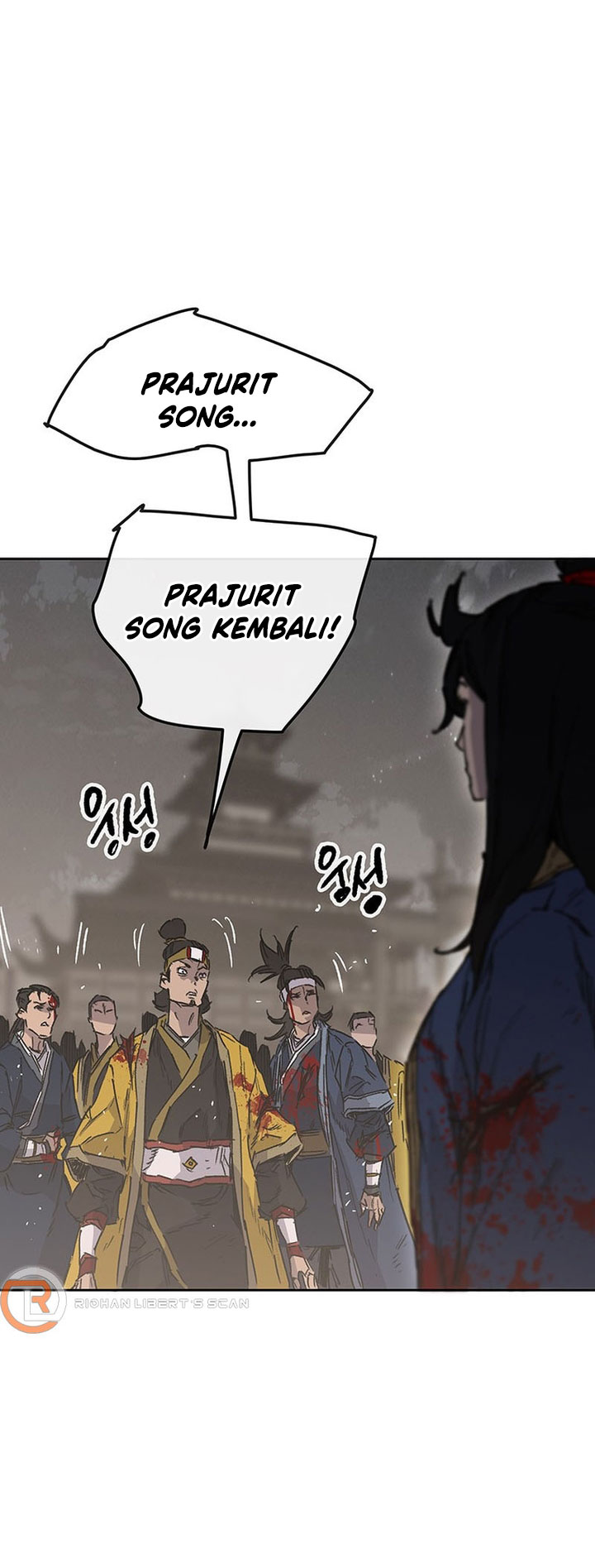 the-undefeatable-swordsman Chapter 209