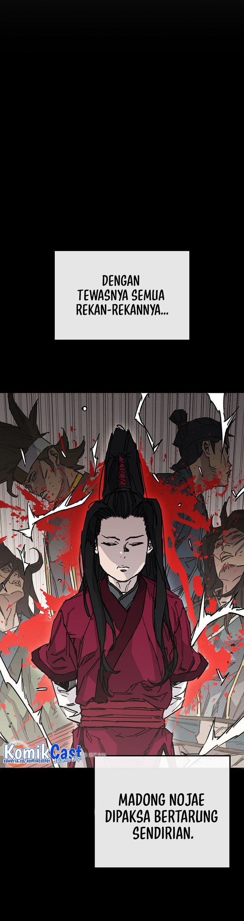 the-undefeatable-swordsman Chapter 214