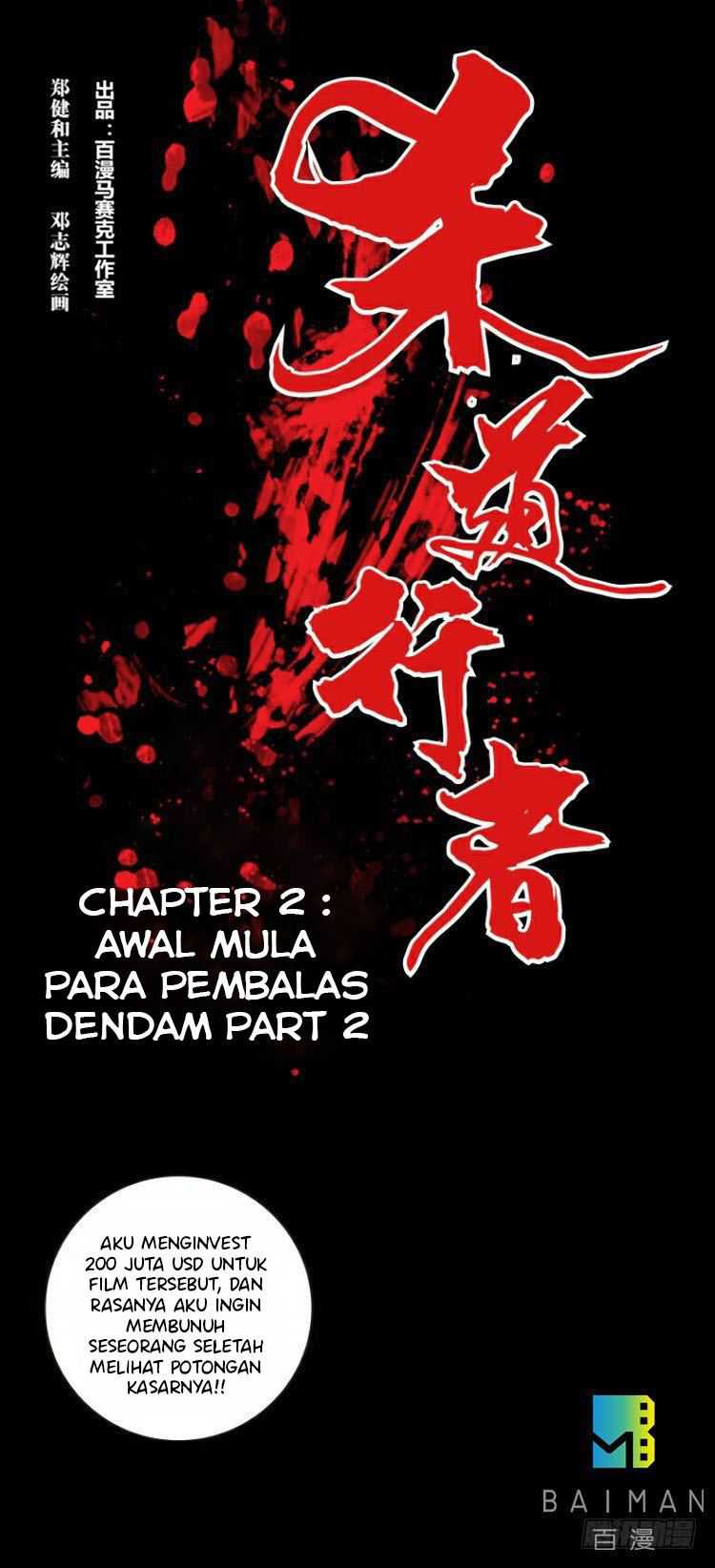Murderer Chapter 02