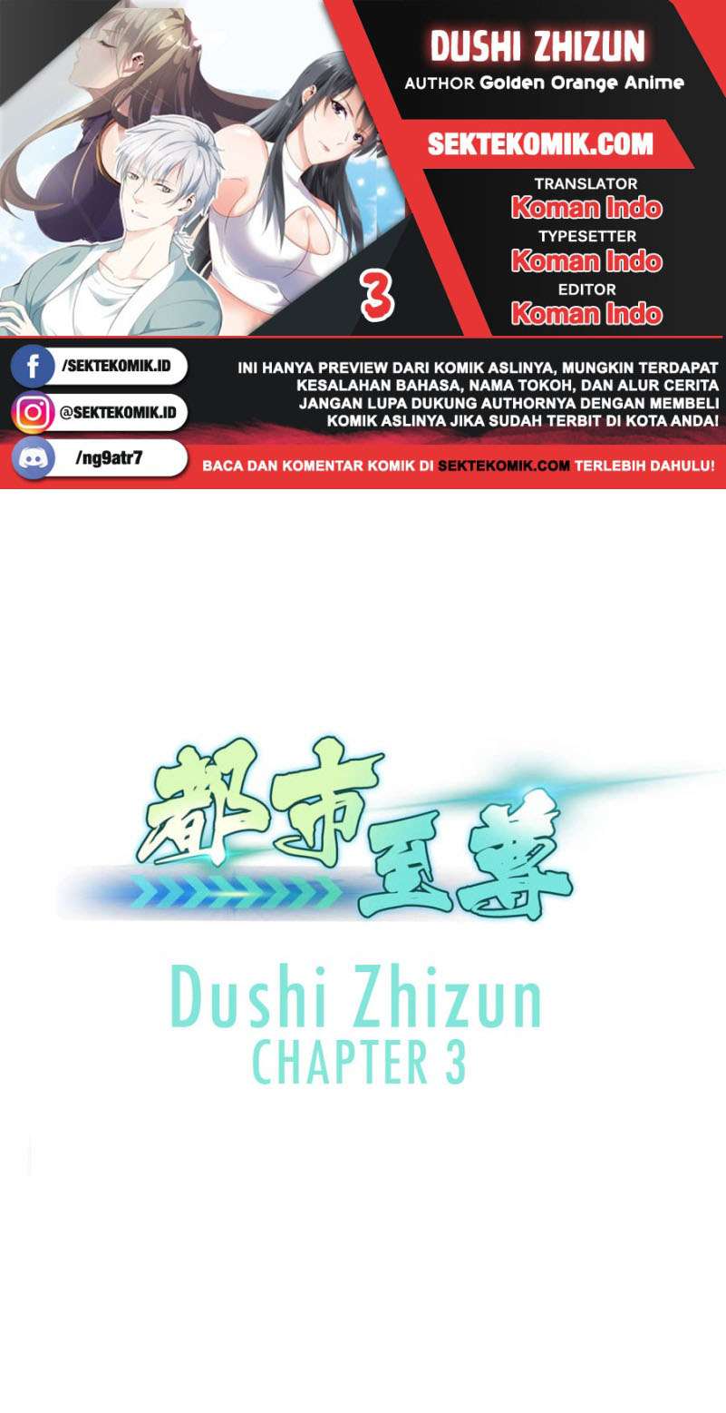 Dushi Zhizun Chapter 3