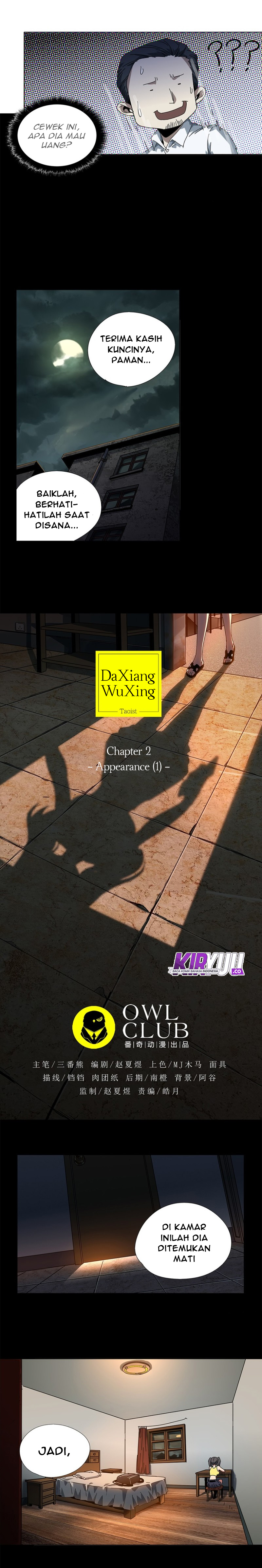 Elephant Invisible (Da Xiang Wuxing) Chapter 02