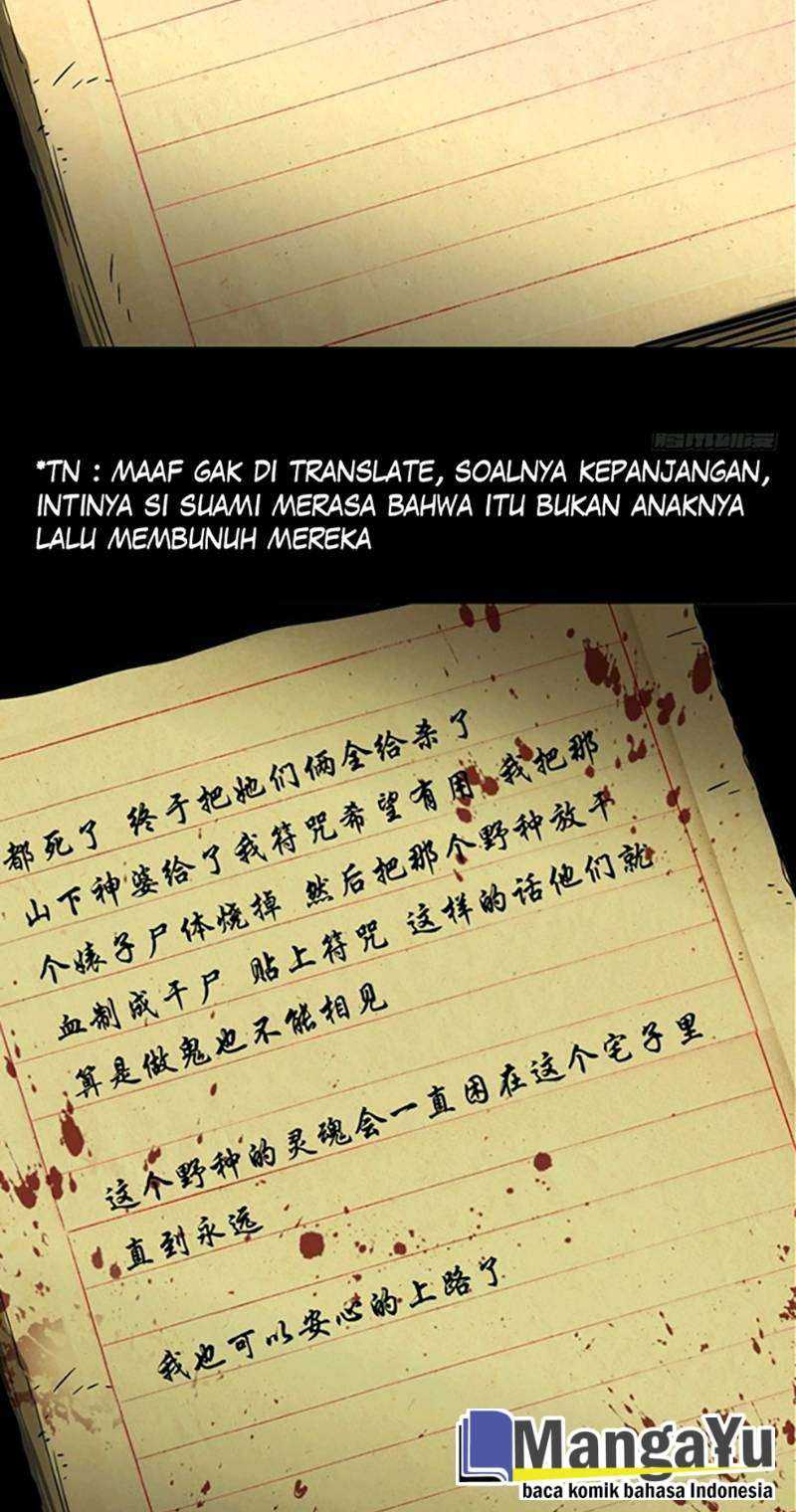 Elephant Invisible (Da Xiang Wuxing) Chapter 45