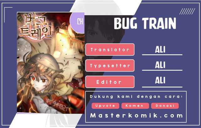 Bug Train Chapter 01