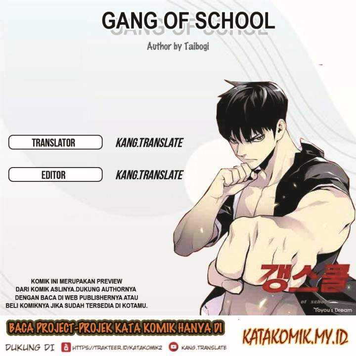 Gang of School Chapter 04