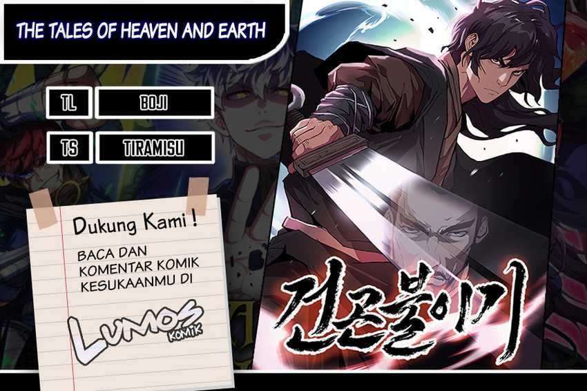 The Tales of Heaven And Earth Chapter 01