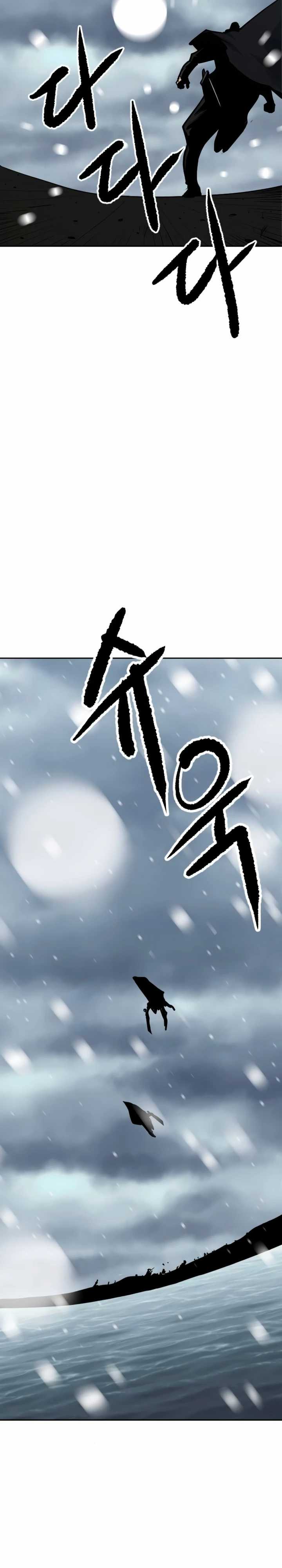 The Tales of Heaven And Earth Chapter 07