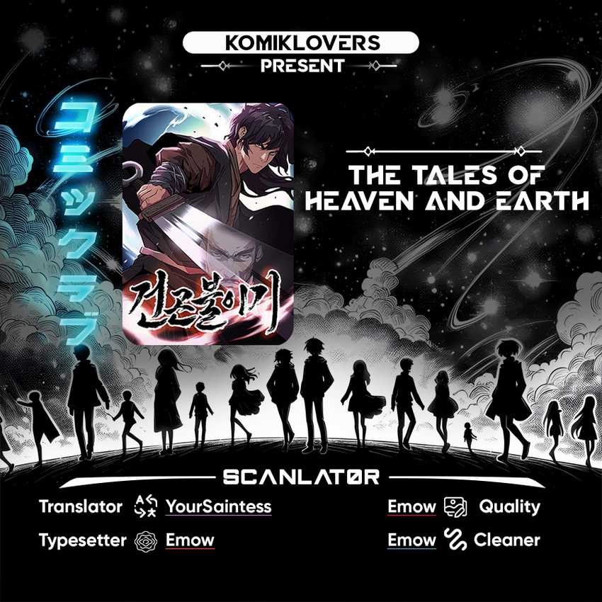 The Tales of Heaven And Earth Chapter 08