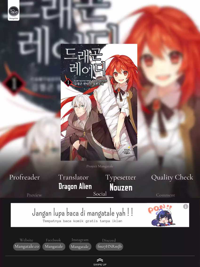 Dragon Lady Chapter 01