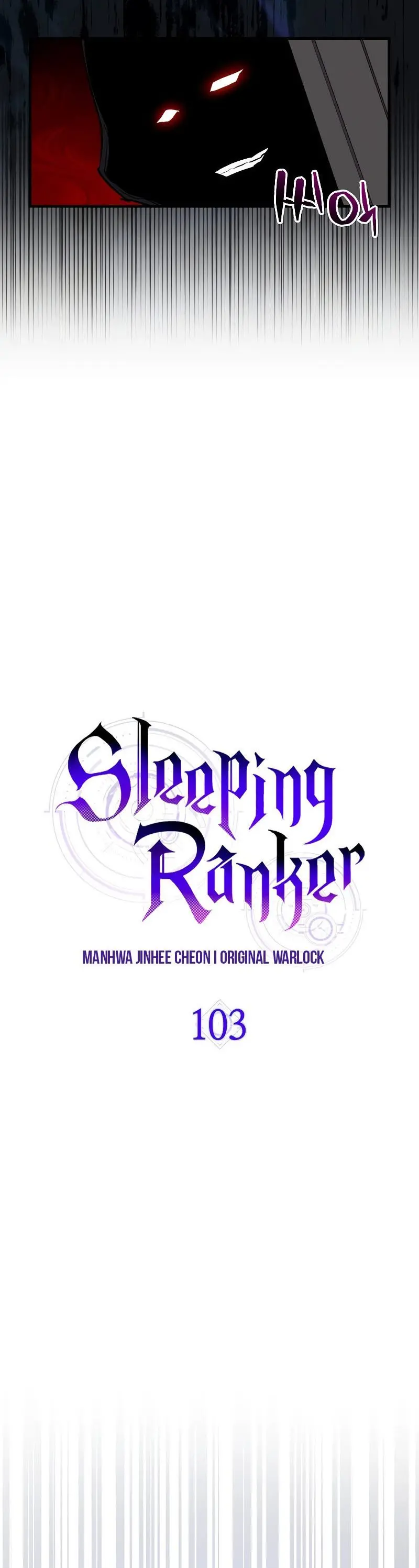 sleeping-ranker Chapter 103