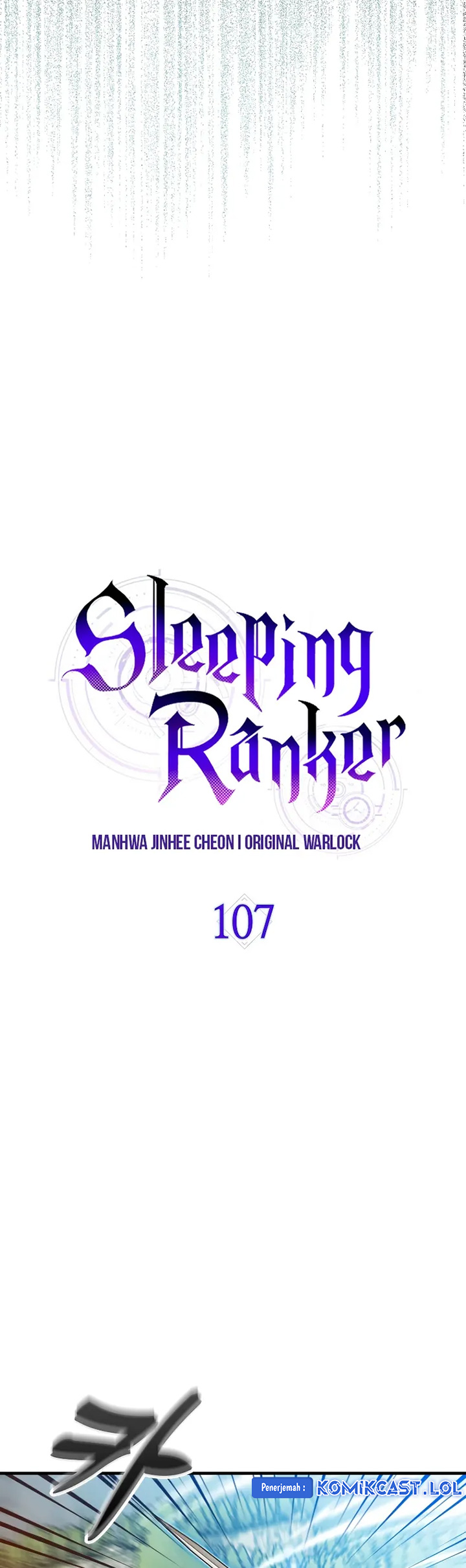 sleeping-ranker Chapter 107