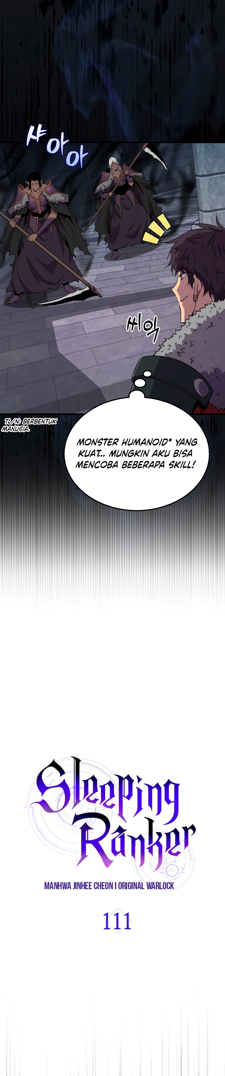 sleeping-ranker Chapter 111